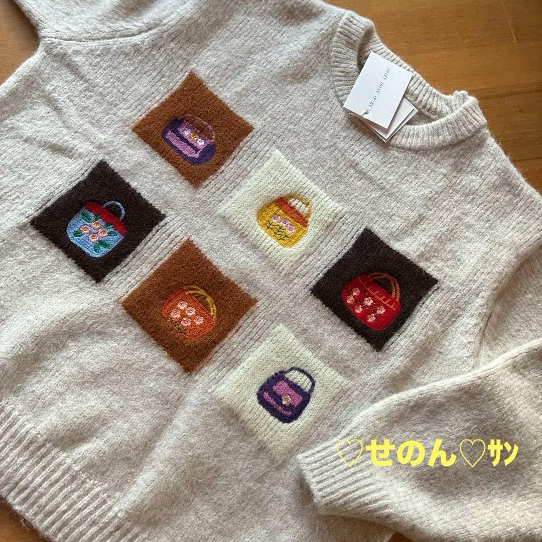 ♡せのん♡サン おまとめページ