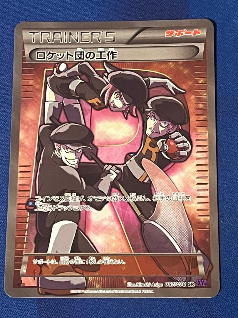 lycee 沙耶の唄 カードストレージ マーカーの通販｜thasniri.com