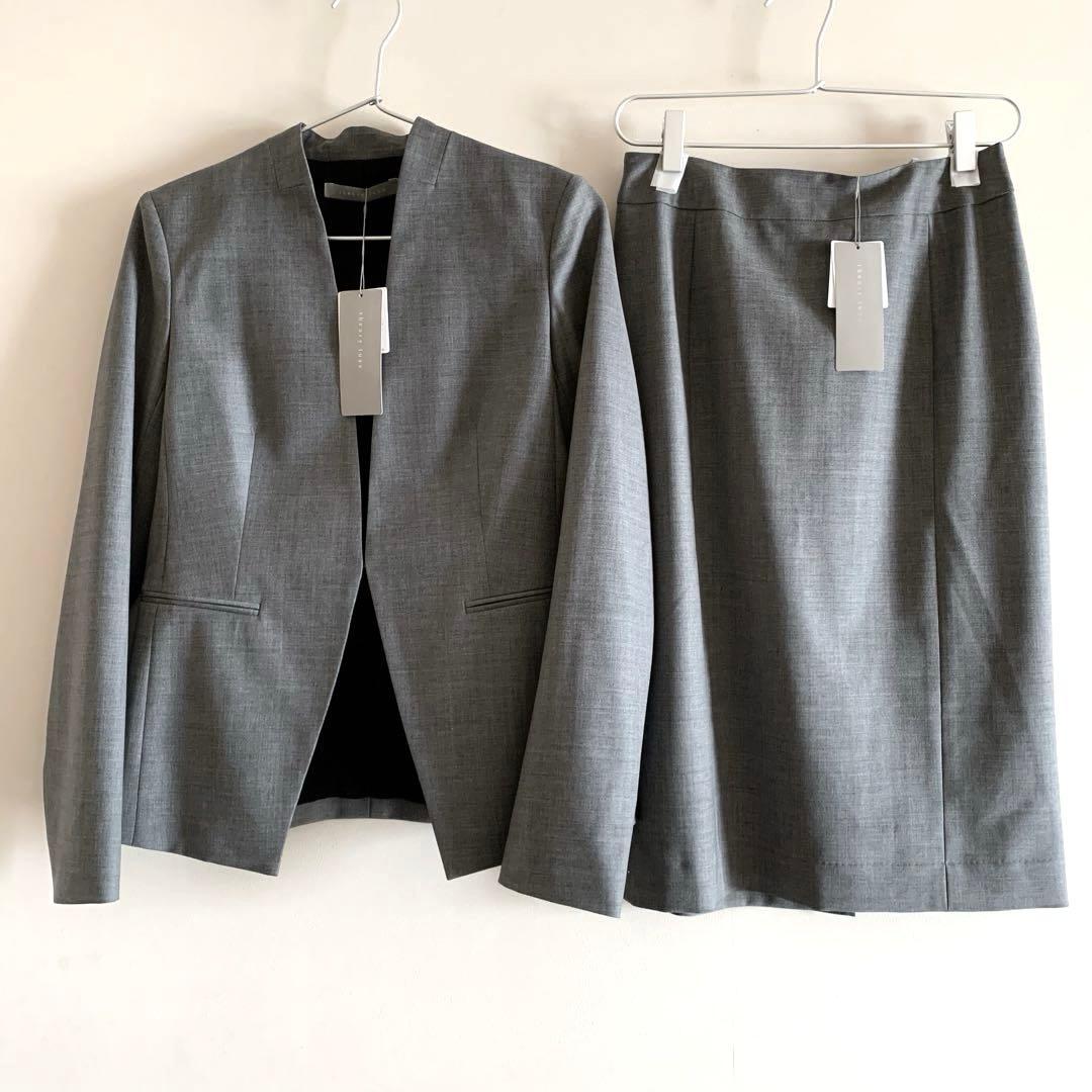 セオリー リュクス Theory luxe ノーカラージャケット スカート 38