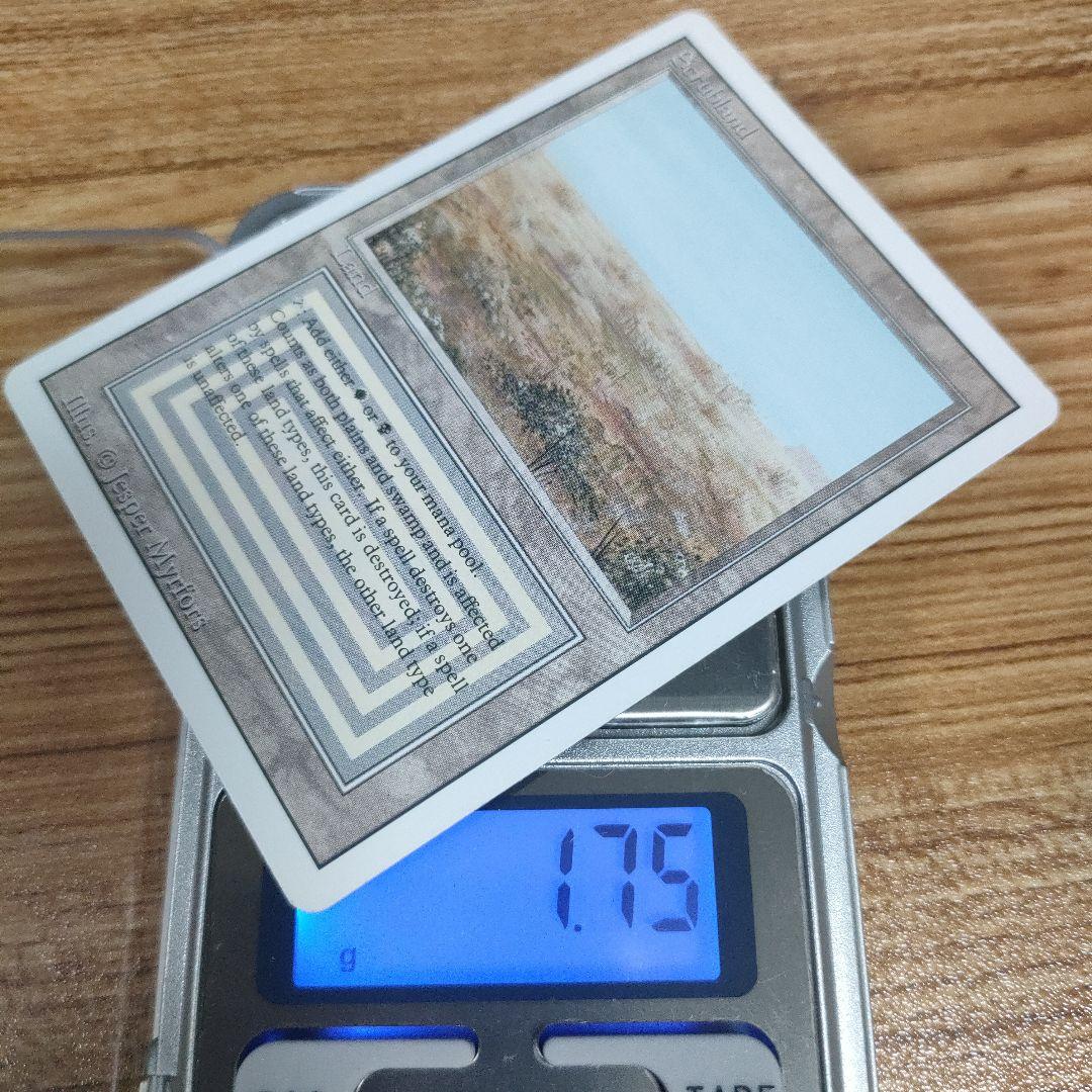 MTG Scrubland デュアルランド まあまあ綺麗 3ED