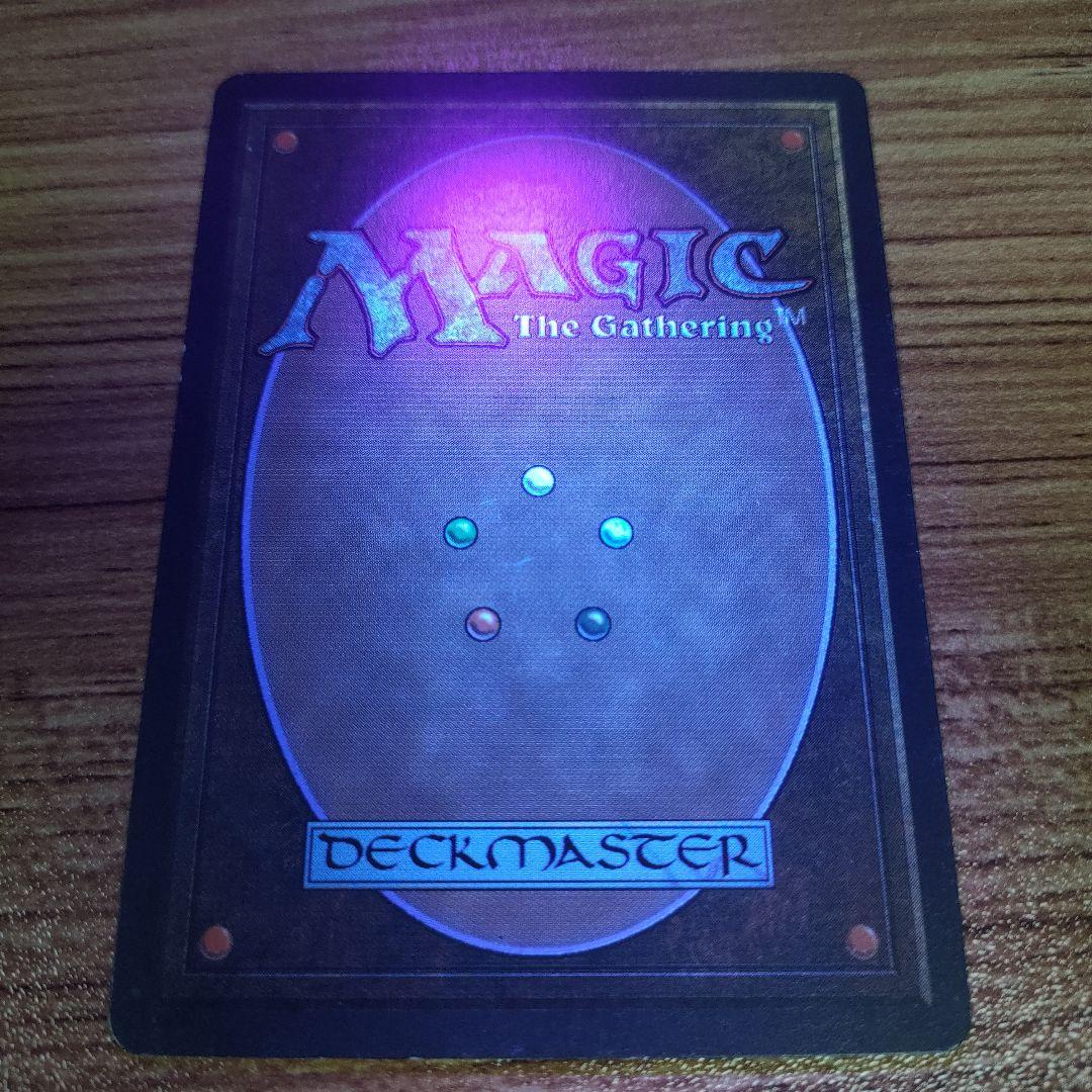 MTG Scrubland デュアルランド まあまあ綺麗 3ED