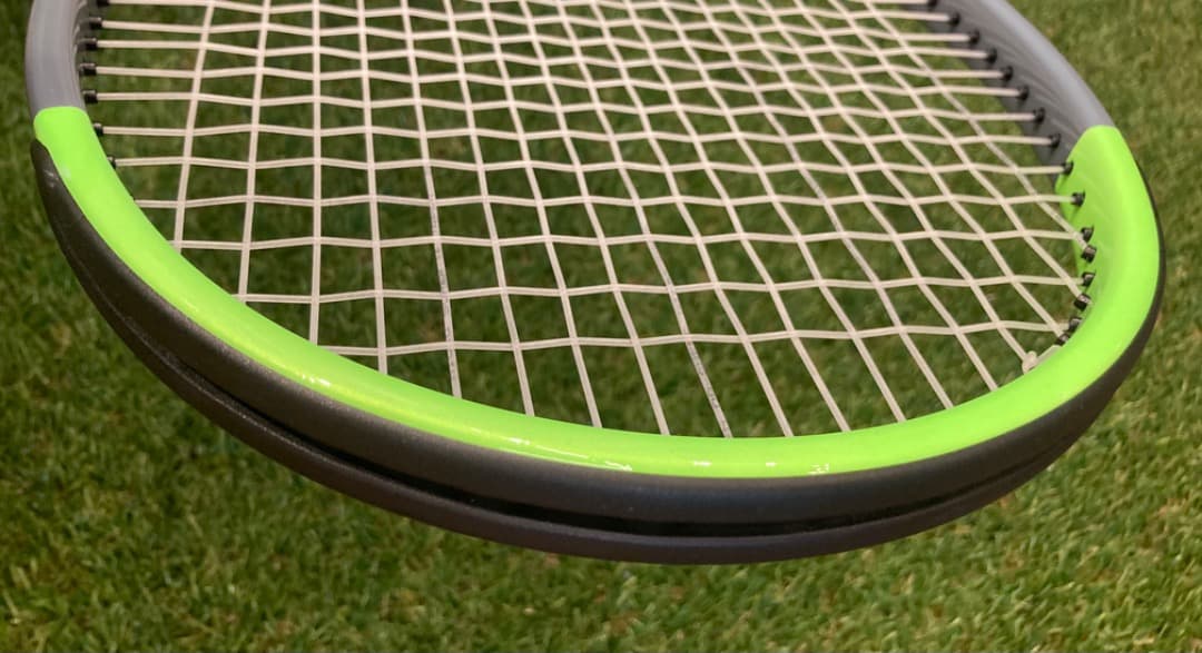 ウィルソン:プロラボ BLADE PRO V7.0 18×20 使用回数1回 - メルカリ