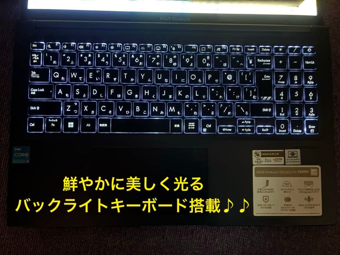 asus vivobook 15 K3504Z バッテリー新品！Office！ - メルカリ
