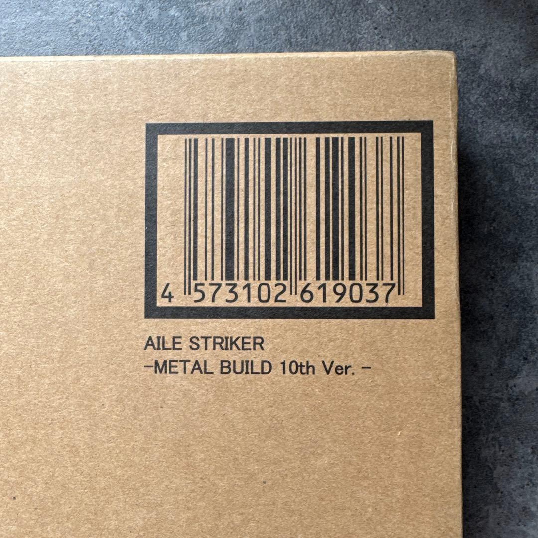 L BUILD -ストライクガンダム ３点オプションセット