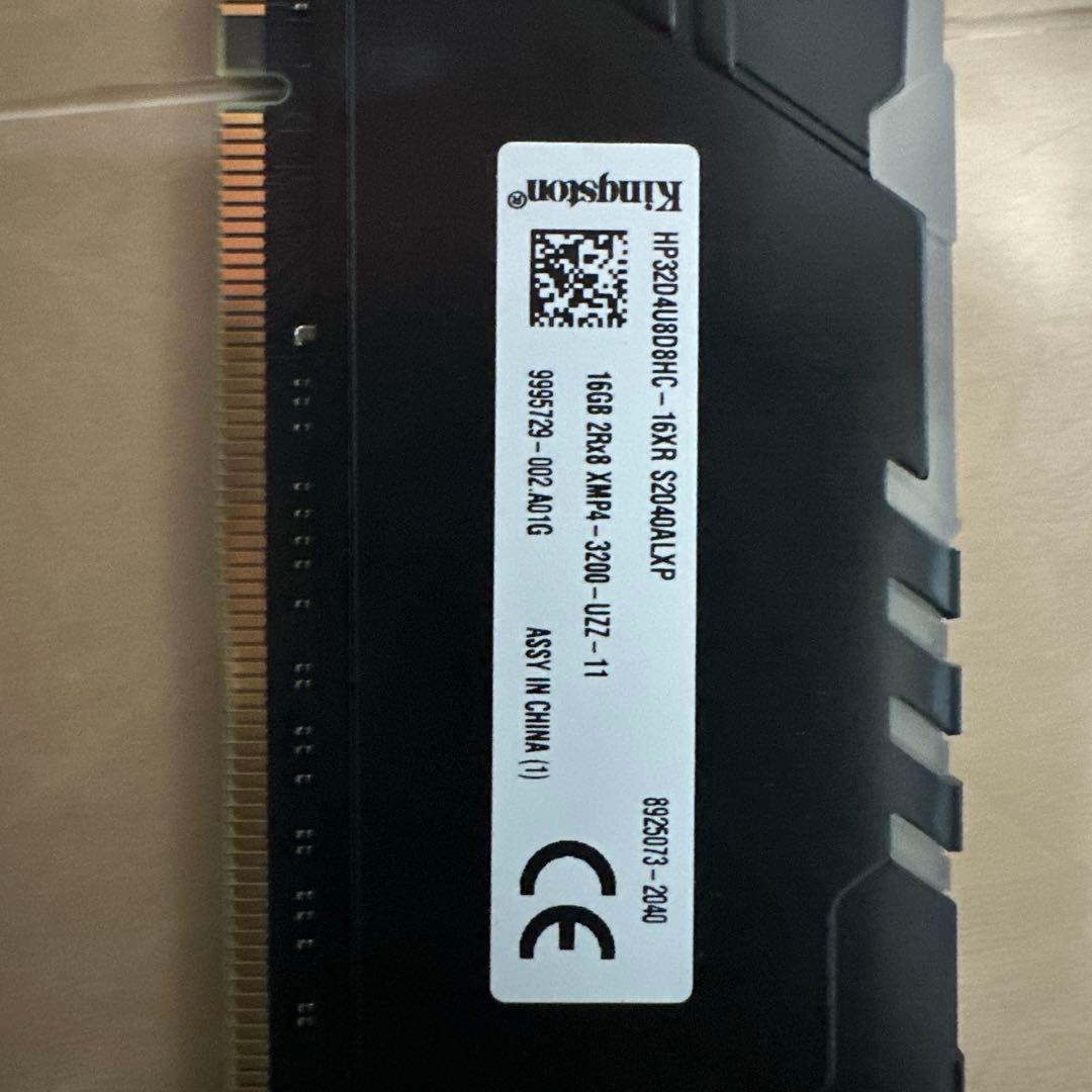 HyperX Fury DDR4 16GB 2400MHz メモリー - メルカリ