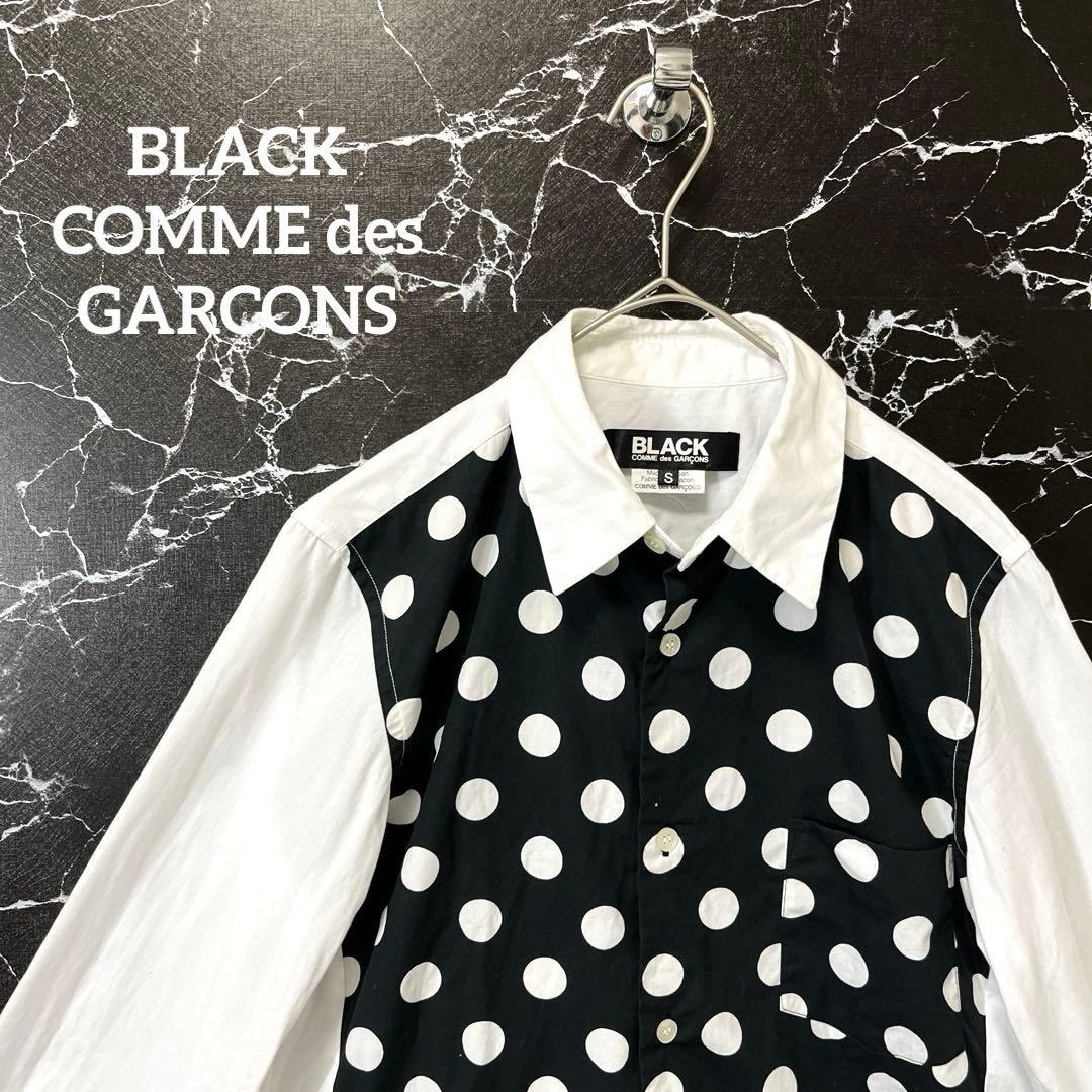 ブラックコムデギャルソン・長袖シャツ・ブラウス・切り替え・ドット柄