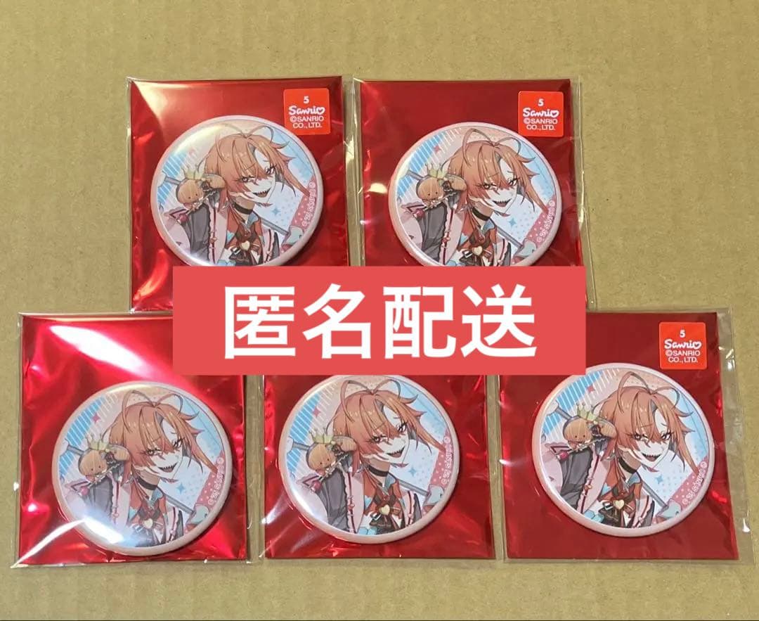 リミチャ 缶バッジ なかよくフェスティバル フラメモ フラガリア