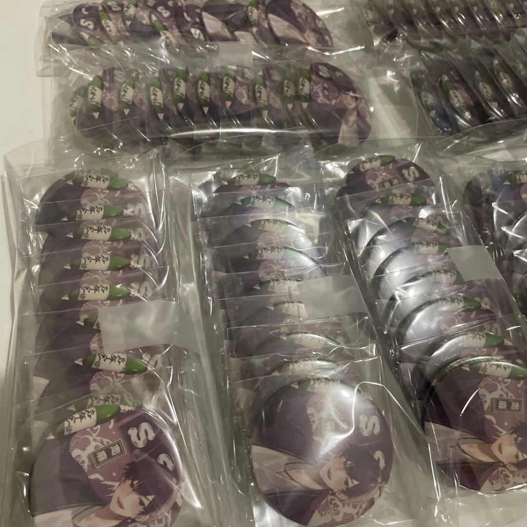 浦島坂田船 志麻 ファンミ 大忘年会 2024 缶バッジ 等身