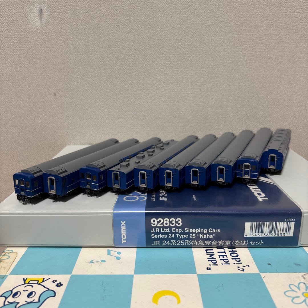 TOMIX 92833 寝台特急なは フル編成 牽引機,マヤ34×2セット