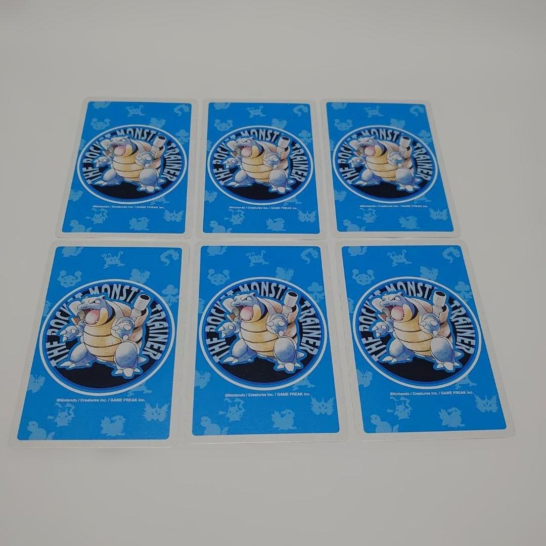 ポケットモンスター 青 トランプ ポケモン 任天堂 カメックス　美品
