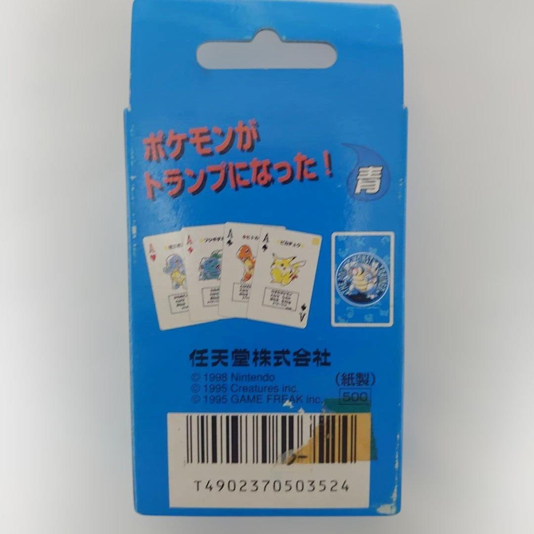 ポケットモンスター 青 トランプ ポケモン 任天堂 カメックス　美品