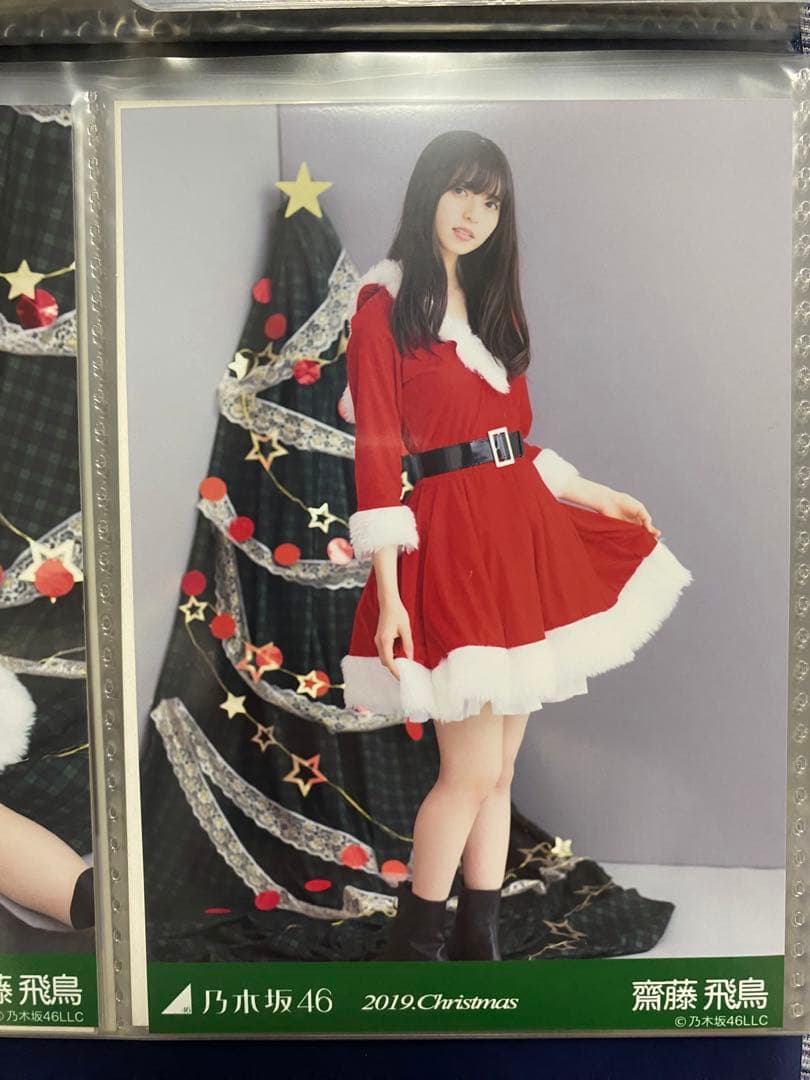 齋藤飛鳥 2019 クリスマス サンタ コンプ 乃木坂46 生写真 - メルカリ