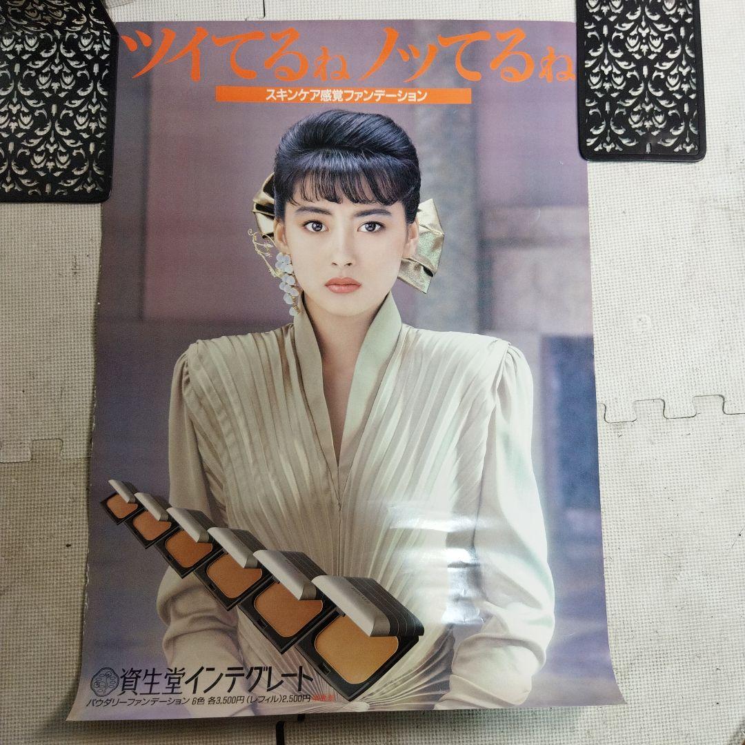 羽生結弦 アイスショー EchoesofLIFE パーカーSサイズ