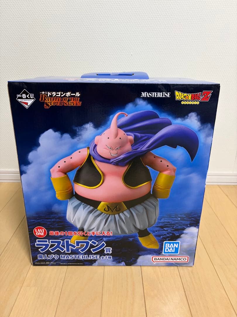 ドラゴンボール 一番くじ 超サイヤ人3孫悟空 フリーザ 魔人ブウ - メルカリ