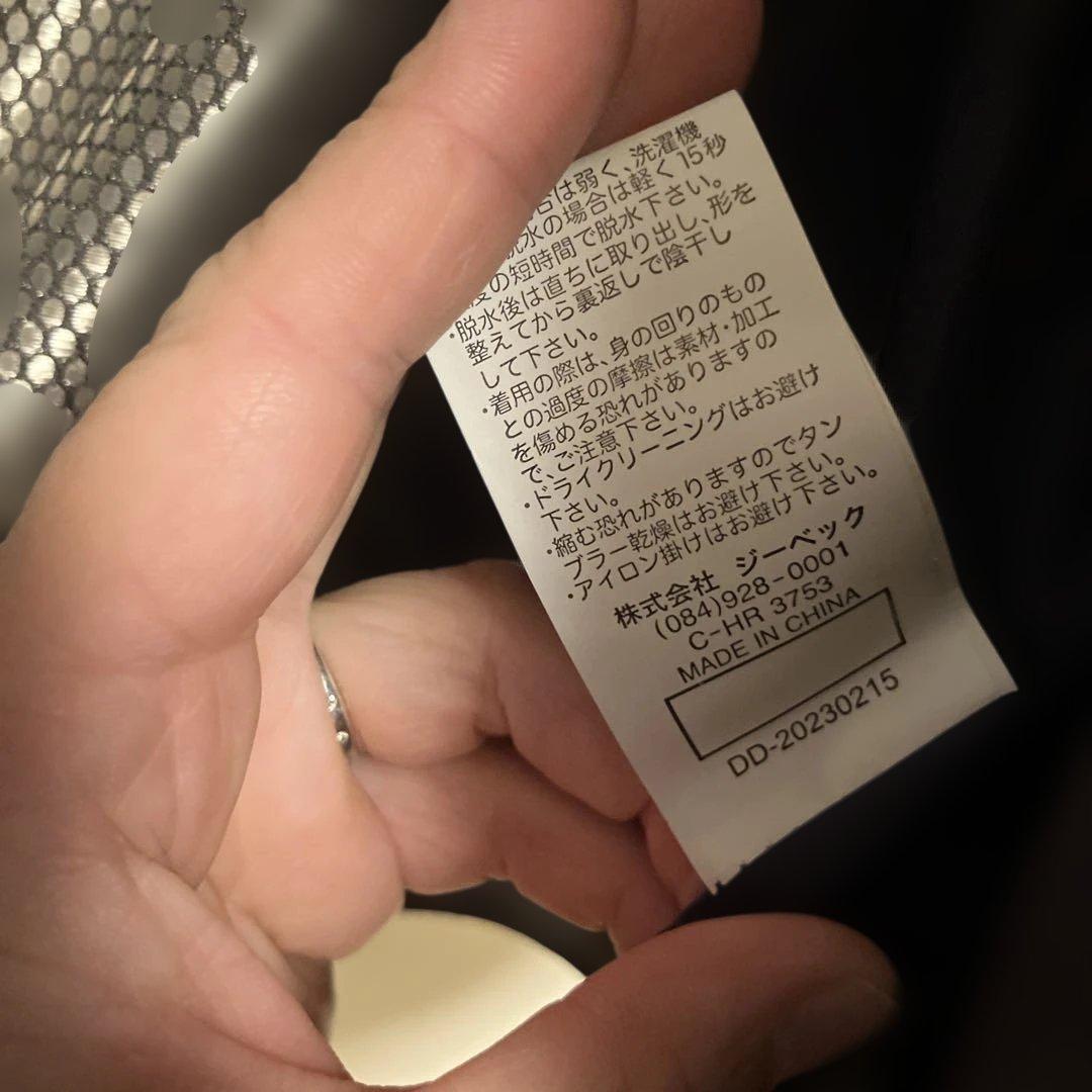 ジーベック G-ASCENT フード付きダウンジャケット 4L ネイビー - メルカリ