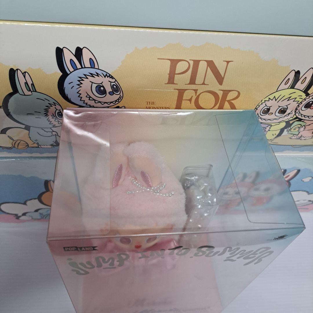 正規品 mokoko Summer vinyl plush Pendant