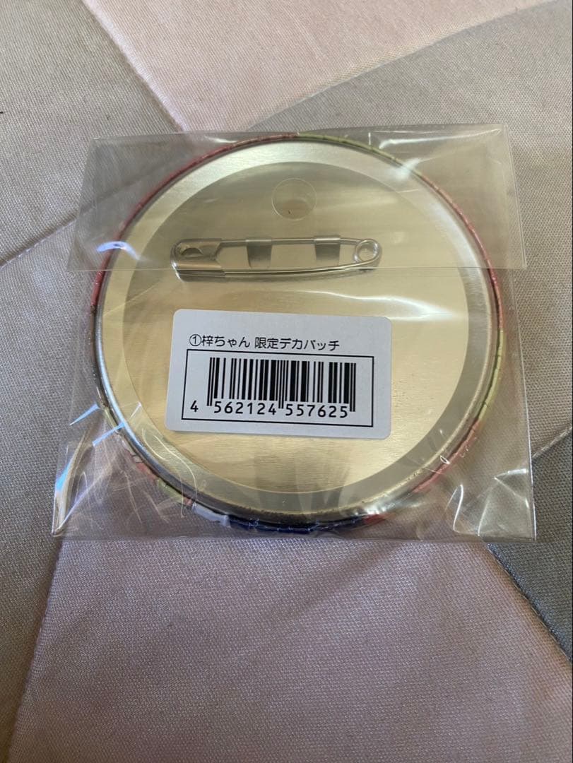 けいおん　中野梓　缶バッジ