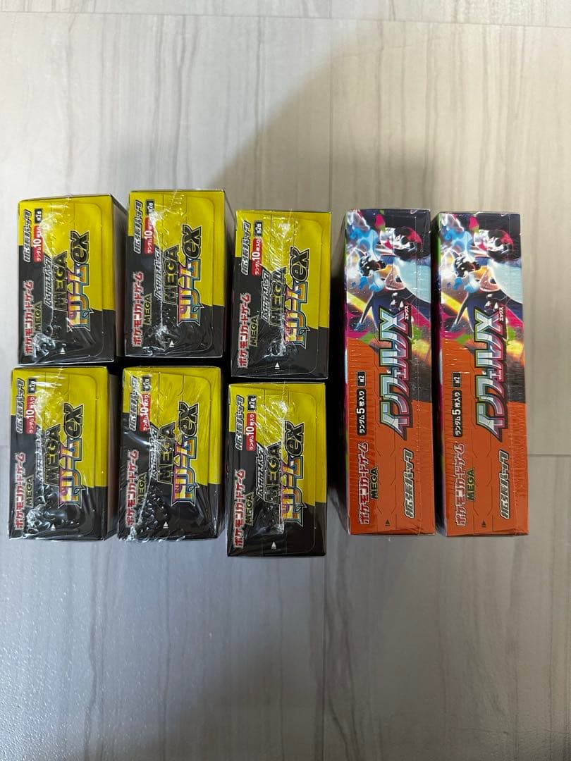 MEGAハイクラスパックドリームex 6BOX インフェルノx 2BOX