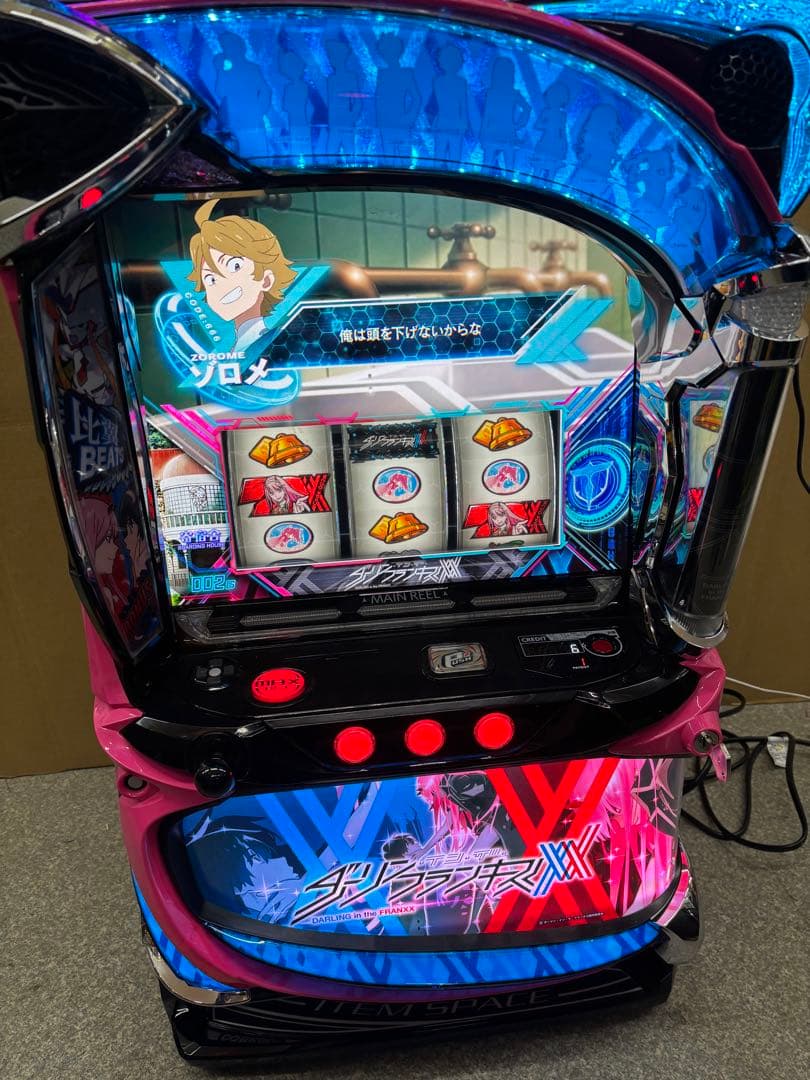 6号機 スマスロ ダーリン・イン・ザ・フランキス 実機 家庭用フルセット！