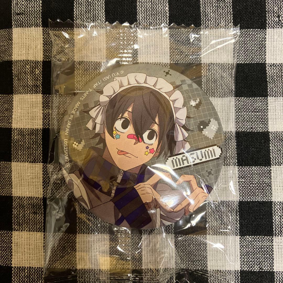 淀川真澄 桃源暗鬼 缶バッジ ジャージメイド ガチャガチャ - メルカリ