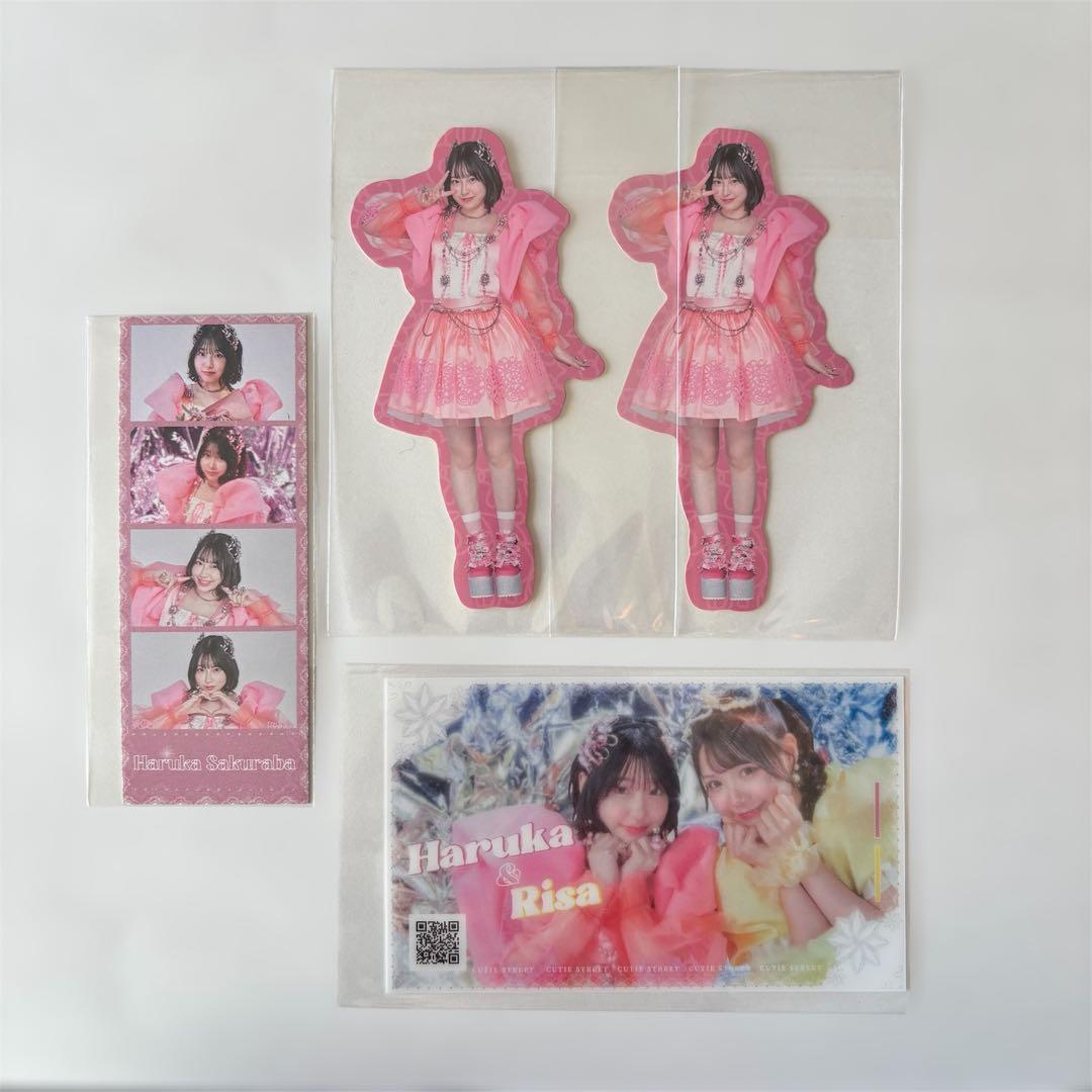 CUTIE STREET きゅーすと 桜庭遥花 ラッフル まとめ売り - メルカリ