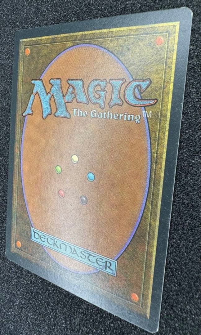 未使用 ミラージュ ファイレクシアン ドレッドノート 英語