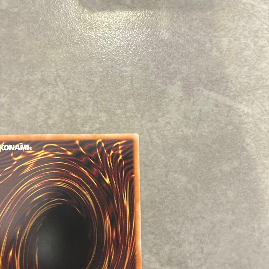 遊戯王ブレイジングドミニオンまとめ売り