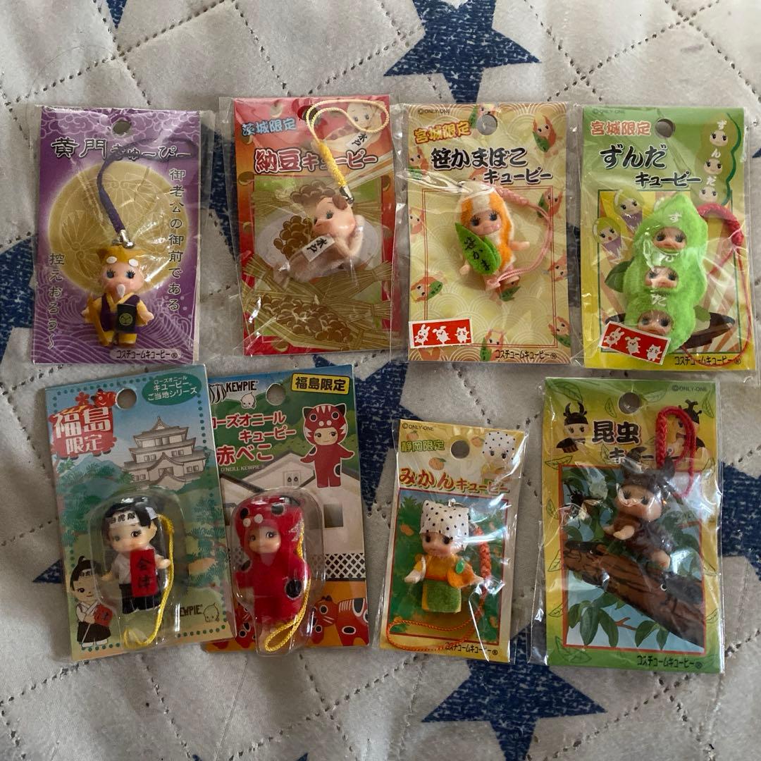 ご当地キューピー 8個セット - メルカリ