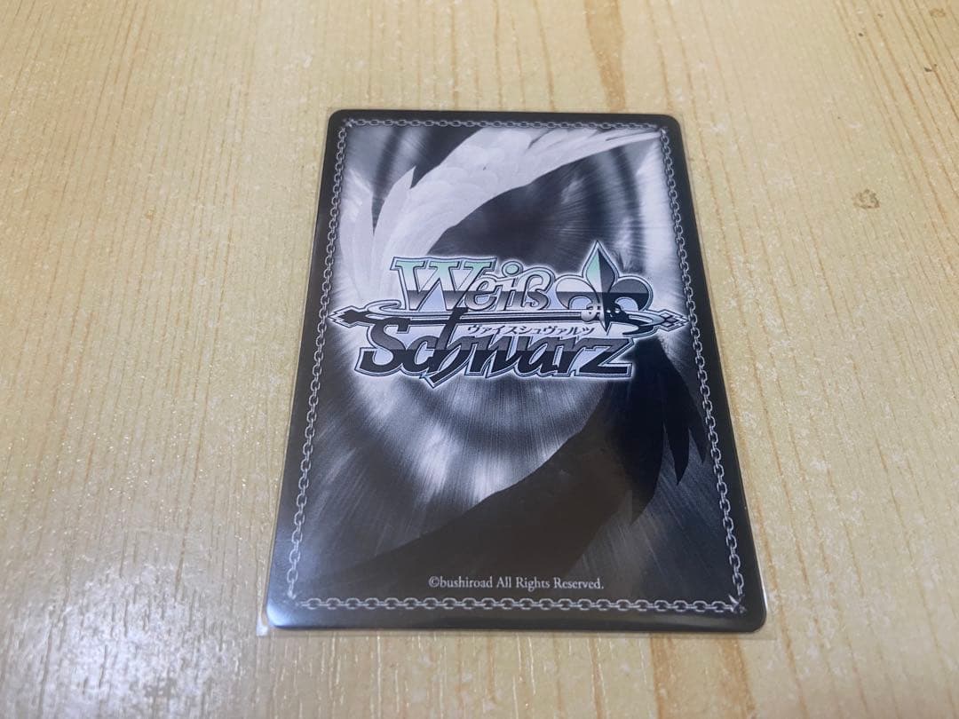 summer pockets ヴァイスシュヴァルツ 夏の思い出 しろはSP