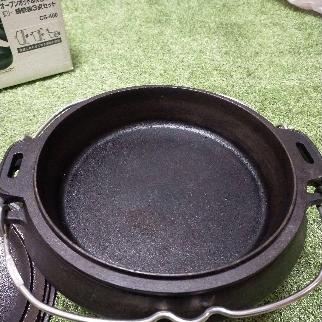 snow peak 和鉄 オーブンポットぶんぶく24 CS-400 - メルカリ