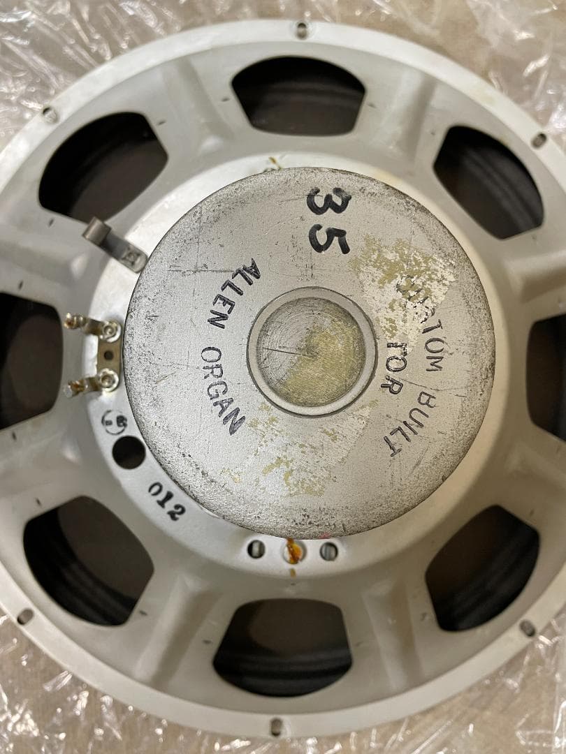 Magnavox 12インチ アルニコスピーカー Allen Organ 希少 - メルカリ