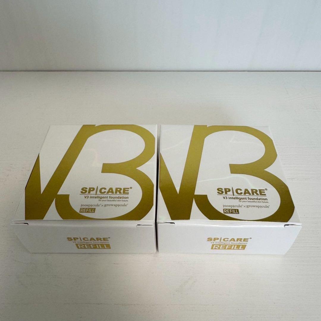 あゆんこ様★V3インテリジェントファンデーション詰替【2個】正規品 ロット番号付