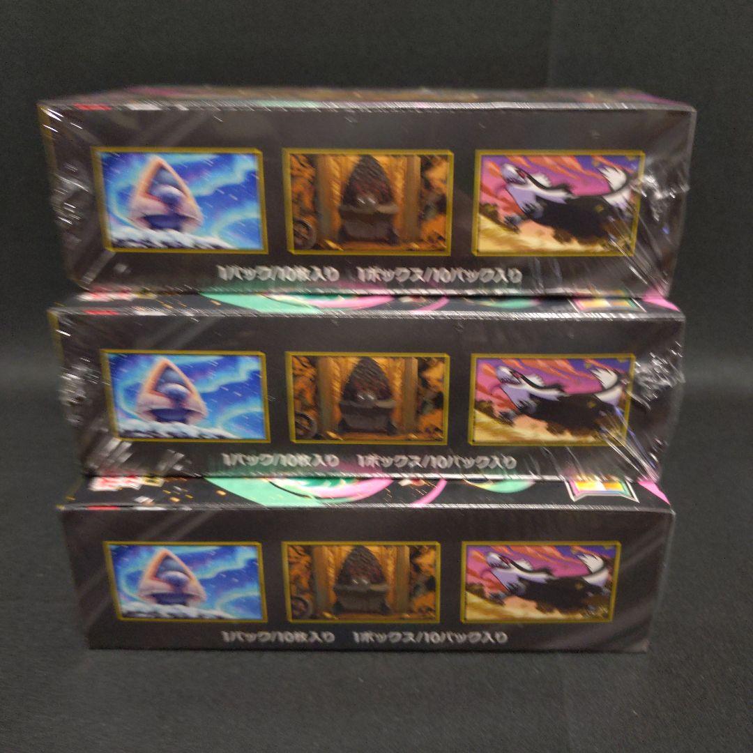 ポケモンカード MEGAドリームex シュリンク付き 3BOX 新品未開封