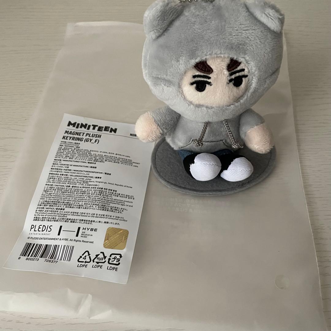 SEVENTEEN セブチ MINITEEN ミニティーン バーノン キーリング - メルカリ