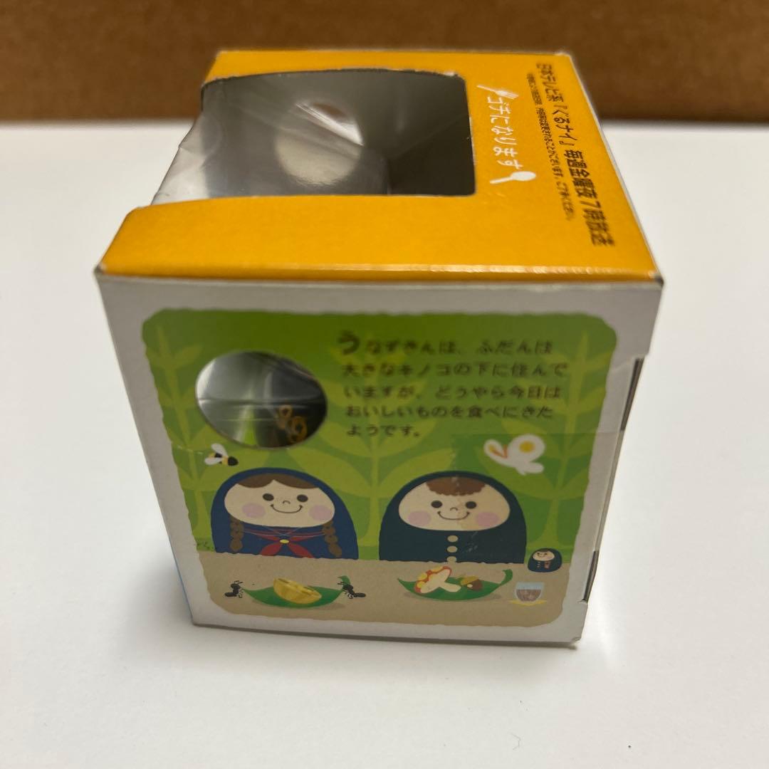 BANDAI バンダイ うなずきん ぐるナイ ゴチになります 2個セット