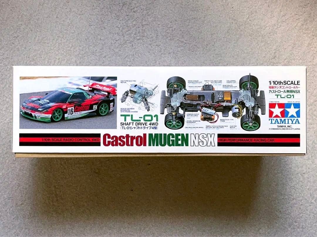 ヴィンテージ 絶版 タミヤ 1/10 RC カストロール 無限 NSX 良状態