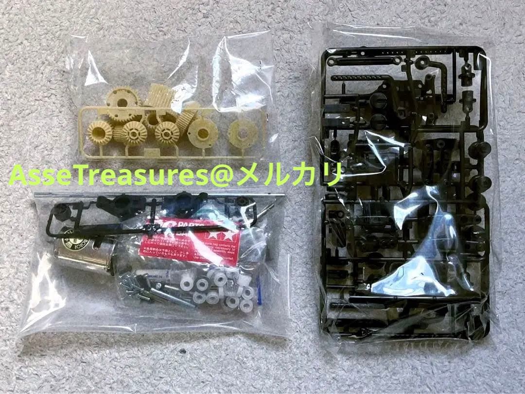 ヴィンテージ 絶版 タミヤ 1/10 RC カストロール 無限 NSX 良状態