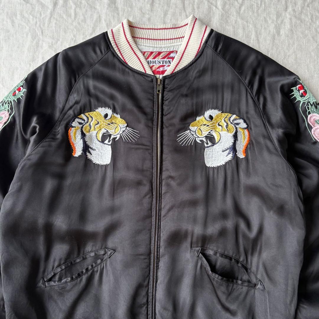 HOUSTON ヒューストン 虎 刺繍 スカジャン スーベニア ピース又吉着用