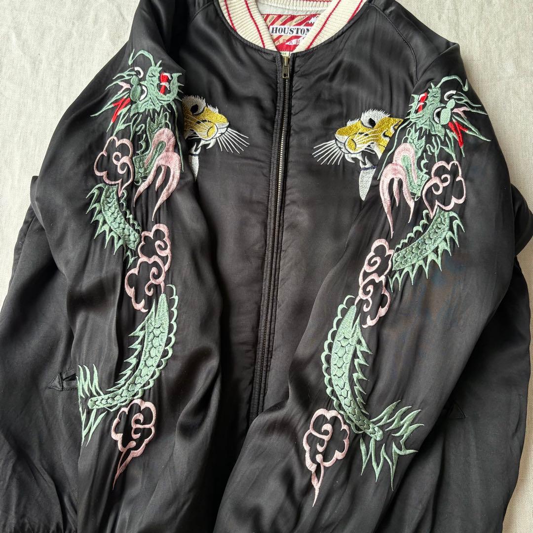 HOUSTON ヒューストン 虎 刺繍 スカジャン スーベニア ピース又吉着用