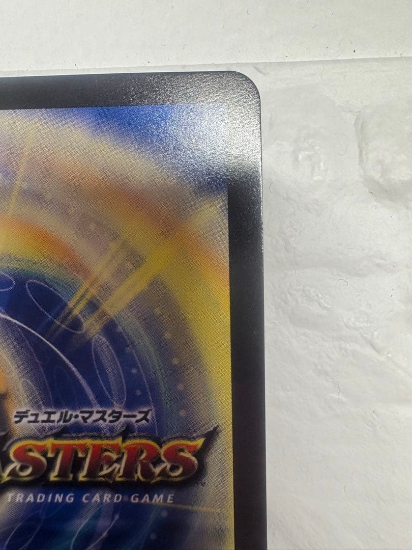 デュエマ にじさんじ 偽りの月 インターステラ サイン 秘5超/秘10