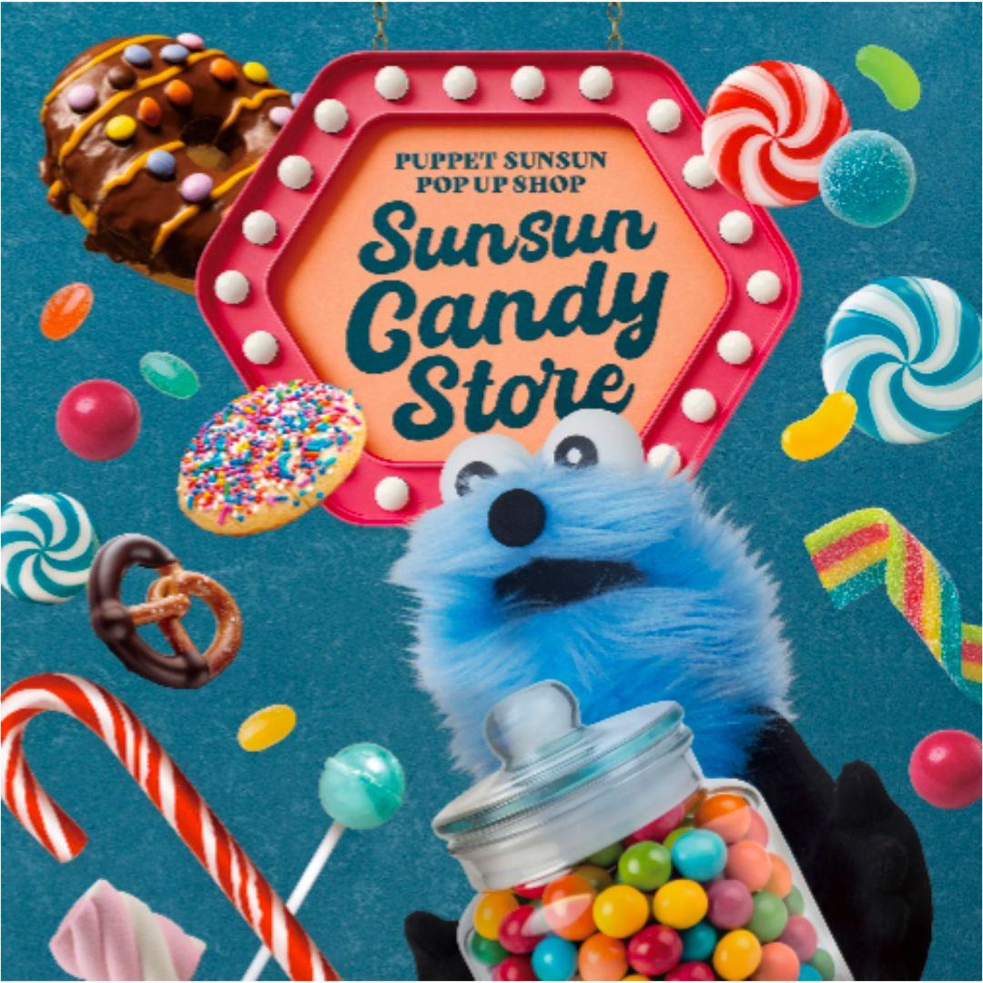 ノンノン☆公式 パペットスンスン キャンディストア ぬいぐるみ