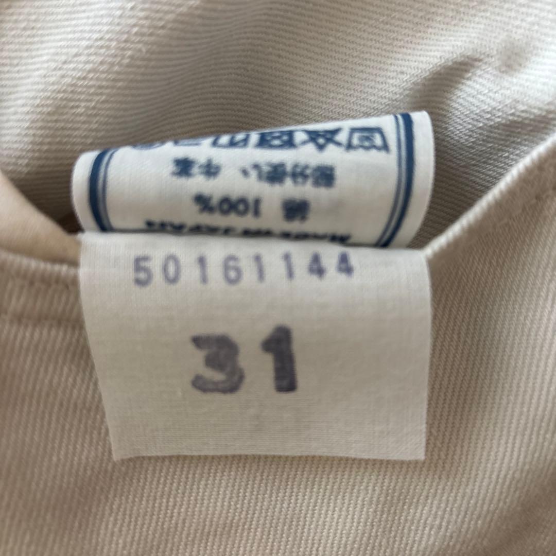 45R 13オンスの空比古比女ホワイト　 （ユニセックス）