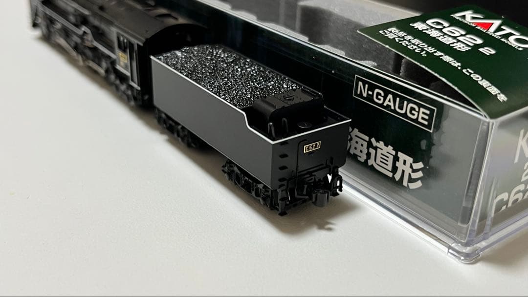 KATO 2017-8 C62 2 東海道形