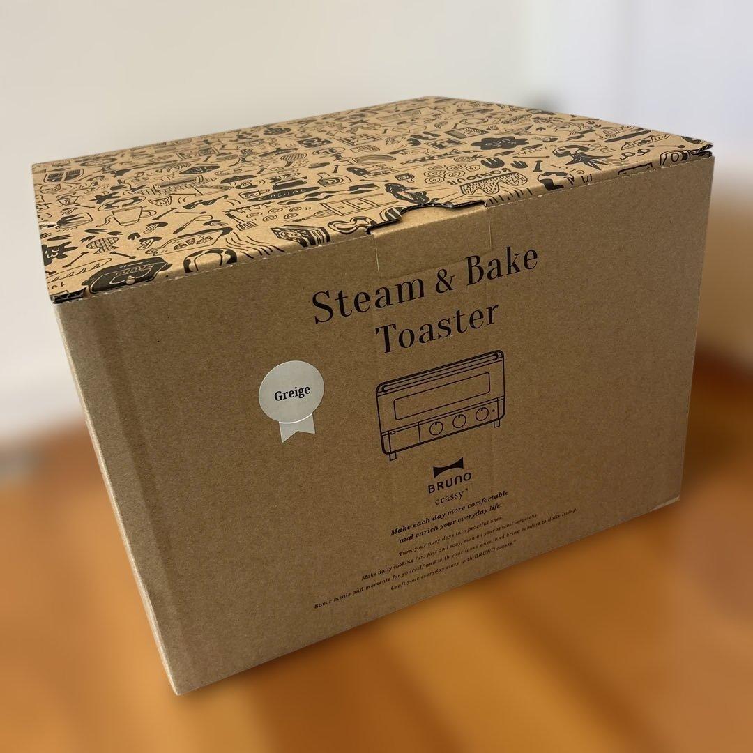 BRUNOスチーム＆ベイクトースター (グレージュ) スチーム＆ベイク トースター グレージュの通販 | BRUNO online