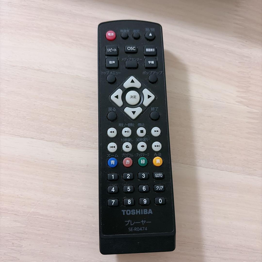 TOSHIBA REGZA DBP-S500ブルーレイプレーヤー 2020年製 - メルカリ