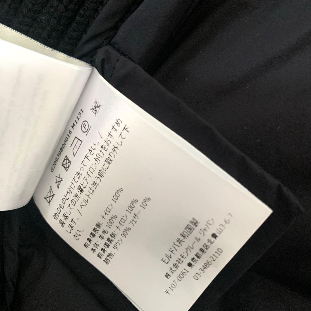 《未使用に近い》モンクレール　ダウンジャケット