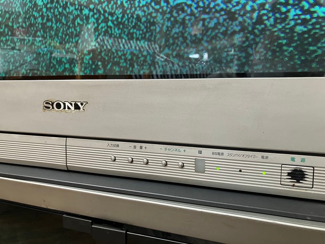 森*山様 SONY KV-32DRX7 ブラウン管テレビ トリニトロン - メルカリ