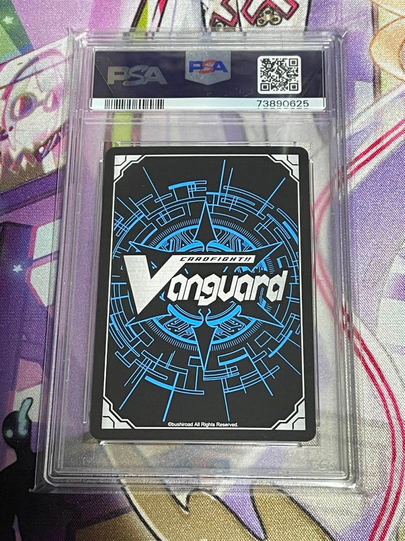 ヴァンガード 桜舞う星空の下で miComet EX PSA 10 EX05S - メルカリ