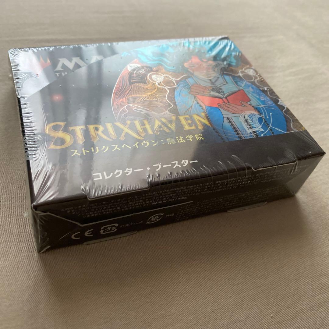 【新品未開封】ストリクスヘイヴン　 コレクター・ブースター　box 日本語