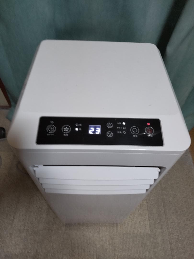 動作良好】MAXZENスポットクーラー JCF-MX601 2021年製